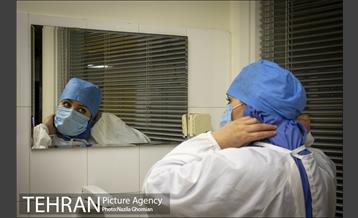 جان تو و جان شهر 5