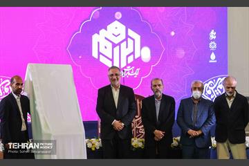 دیدار شهردار تهران با جامعه قرآنی 11