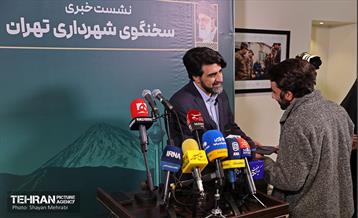 سخنگوی شهرداری تهران 27