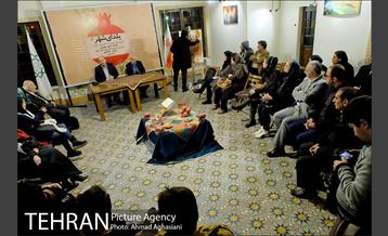 یلدای شهر 15