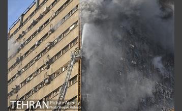 پنجشنبه ۳۰ دی ۱۳۹۵ 5