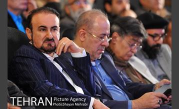 گرامیداشت هنرمندان درگذشته سال 95 17