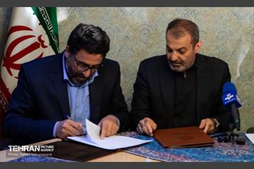 امضا تفاهم‌نامه احداث پسماندسوز ۶۰۰۰ تُنی 9