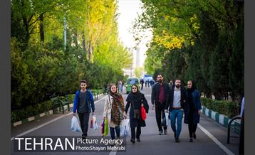 سی و دومین نمایشگاه بین المللی کتاب تهران  58