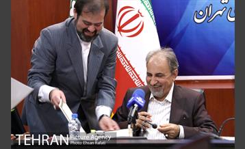 امضای تفاهمنامه بهسازی پارک پردیسان 14