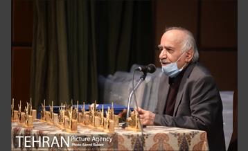 مراسم اختتامیه هفتمین دوره جشنواره جایزه تهران 2