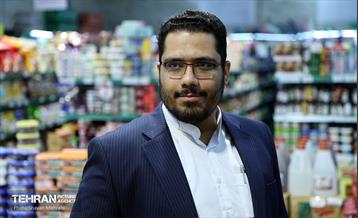 تور بازدید از میادین و بازارهای میوه و تره‌بار شهرداری تهران 46