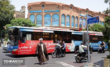 زندگی در تهران جاریست... 13