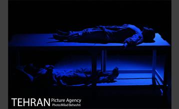 نمایش چرا که صدای تو با صدای من آشناست‎ 30