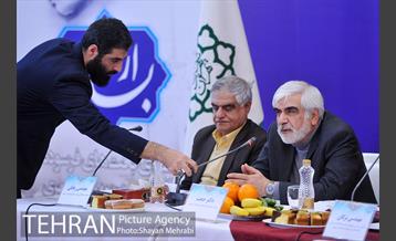 نشست «معرفی ابعاد و فرصت های سرمایه گذاری طرح مسکن امید»  15