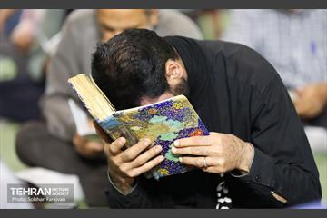 مراسم دعای روز عرفه در مصلی امام خمینی (ره) 15