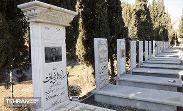 آرامستان قصر فیروزه (زرتشتیان) 31