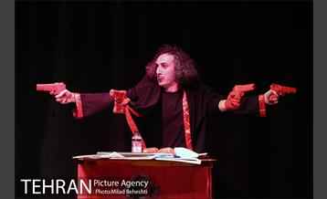 نمایش شاهدین اعدام 2