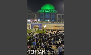 مراسم احیای شب بیست و سوم ماه رمضان در مصلی امام خمینی(ره)  13