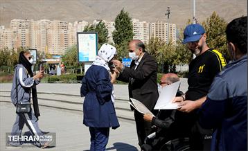 اختتامیه دومین پارالمپیک مجازی ورزشی تهران 10