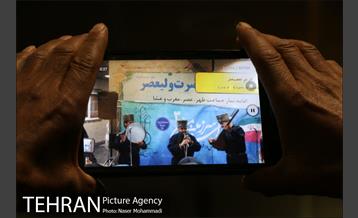 آوای سرزمین من 18