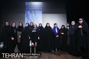 نشست تخصصی روز دختر با عنوان زمانی برای تو  22