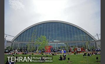 دومین روز از بیست و نهمین نمایشگاه بین المللی کتاب تهران 26