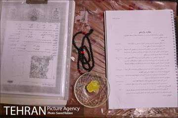 دیدار شهردار تهران با سیدعبدالله انوار 10