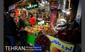 بازار خرید شب یلدا 5