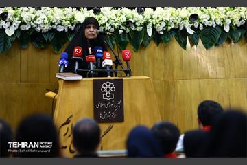 سومین اجلاسیه «خانواده، آینده، پیوندهای پایدار»
