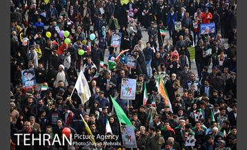 راهپیمایی 22 بهمن تهران -2 26