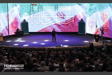 ششمین همایش «ستارگان شهر»  24