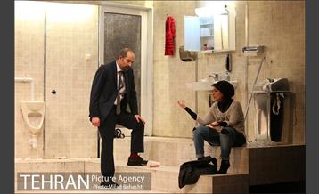 نمایش کلاغ‎ 16