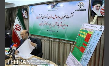 نشست خبری مدیر عامل سازمان نوسازی شهر تهران 19