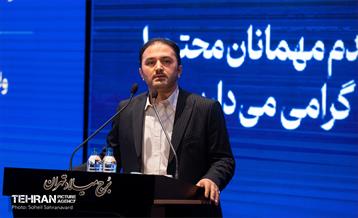 آیین تقدیر از دست‌اندرکاران دومین دوره طرح «من شهردارم» 24