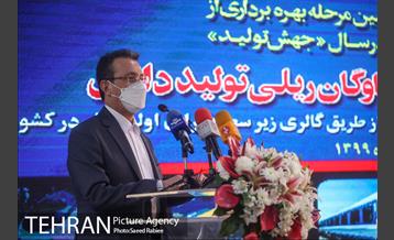 بهره برداری از 289 دستگاه ناوگان ریلی تولید داخل 11