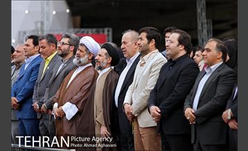 آئین اختتامیه نخستین نمایشگاه فرهنگ وهنر تهران 18