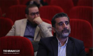 نشست «قرار سرمایه با تاریخ» 38