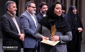 گردهمایی مدیران روابط عمومی 18