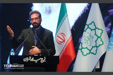 مراسم گرامیداشت روز کارمند