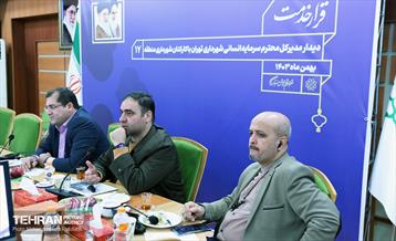 هم‌اندیشی مدیران اداره کل سرمایه انسانی شهرداری تهران  15