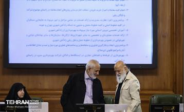 دویست‌و‌پنجاه‌وسومین جلسه شورای اسلامی شهر تهران 6
