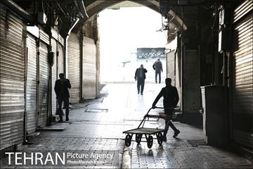 تا اطلاع ثانوی تعطیل است 27