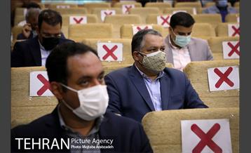 هفته المپیک 1400