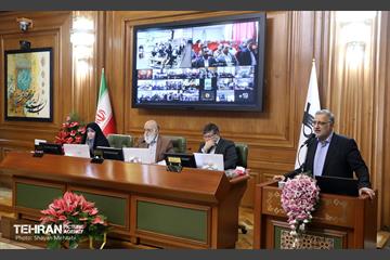 دویست‌وسی‌ویکمین جلسه شورای اسلامی شهر تهران 44