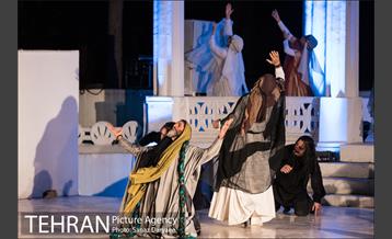 نمایش شمس پرنده 33