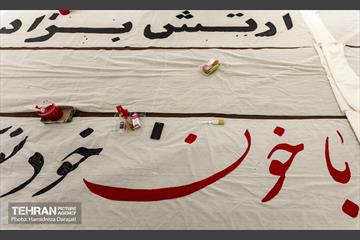 کاتبان روایت انقلاب در خانه اتحادیه  3