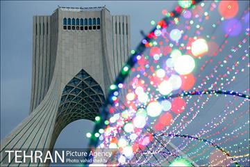 میدان آزادی به استقبال بهار رفت 16