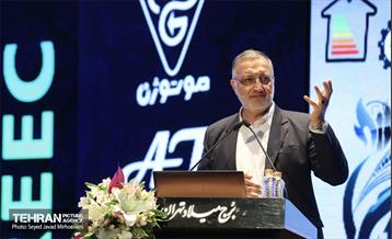 کنفرانس بهینه‌سازی و بهره‌وری انرژی در ایران 6