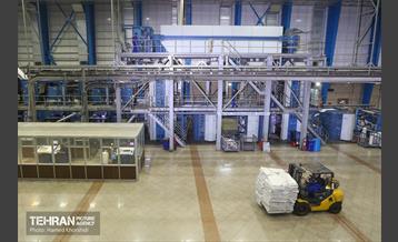 موسسه همشهری 1