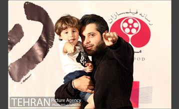 اکران خصوصی فیلم سینمایی درخونگاه 21