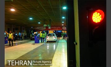 مرکز معاینه فنی آبشناسان 17