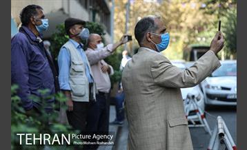 کاروان گل و موسیقی 25