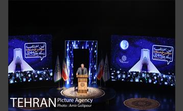 آیین اختتامیه سومین جشنواره رسانه شهری 47