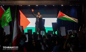 از فلسطین تا آزادی 17